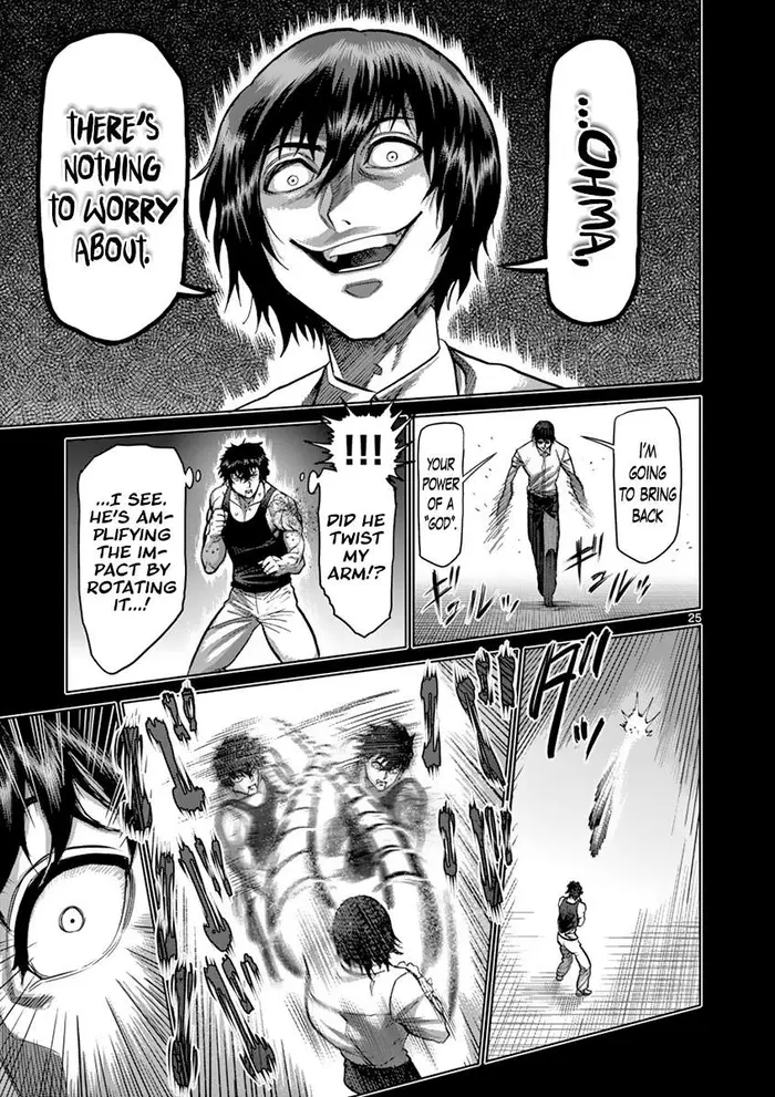 Kengan Ashura Chapter 210 image 25_optimized